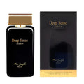 Gapardis Deep Sense Jasmin 3.3oz Women EDP Spray — 1
