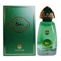 Mush Mush Najm 3.4oz Men EDP Spray — 1