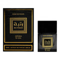 Adyan Rutbah 3.4oz Women EDP Spray — 1