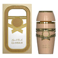 Adyan Glamour 3.4oz Women EDP Spray — 1