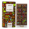Armaf Kunafa Chocolate 2.37oz Men EDP — 1
