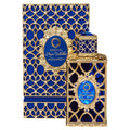 Orientica Monarch 2.7oz Unisex EDP Spray — 1