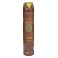 ASAD Bourbon Perfumed 10.2oz Men — 1