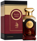 Hasaa 3.4oz Woman EDP SPRAY — 1