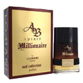 Lomani AB Spirit Millionaire Oud 3.3oz Men EDP Spray — 1