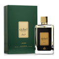 Ejaazi 3.4oz Unisex EDP SPRAY — 1