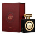 Lattafa Nebras 3.4oz Unisex EDP Spray — 1