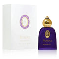 Borouj Modernity 2.87oz Unisex EDP Spray — 1