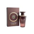 French Avenue Chocola Addict 3.4oz Unisex EDP Spray — 1