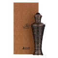 Ibtisamaat 3.4oz Unisex EDP Spray — 1