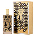 Memo Paris Moroccan Leather 2.5oz Unisex EDP Spray — 1