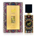 Lattafa Ajwad Lattafa 2.0oz Unisex EDP Spray — 1