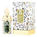 Floral Musk 3.4oz Unisex EDP Spray — 1