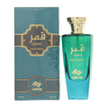 Luniche Qamar 3.4oz Men EDP Spray — 1