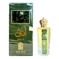 Amani 3.4oz Unisex EDP Spray — 1
