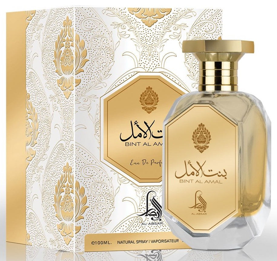 Al Absar Bint Al Amal 2.7oz Women EDP Spray — 1