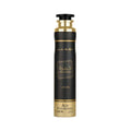 Lattafa Khamrah 10.0oz Unisex Air Freshner — 1