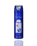 Lattafa Art of Universe Perfumed Spray 6.6oz Unisex Spray — 1