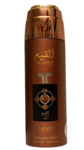 Lattafa Al Qiam Gold Perfumed Spray 6.67oz Unisex — 1