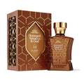 Habibi Honey Tabacco 2.5oz Unisex EDP Spray — 1