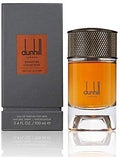 Dunhill British Leather 3.4oz Men EDP Spray — 1