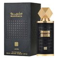 Lattafa Mashrabya 3.4oz Unisex EDP Spray — 1