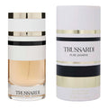 Trussardi Pure Jasmine 3.0oz Women EDP Spray — 1