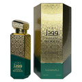 Mariaj Green Woods 3.4oz Unisex EDP Spray — 1