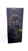 Luniche Qalb 3.4oz Women EDP Spray — 1