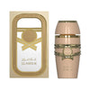 Adyan Glamour Women's Perfume/Cologne For Women Eau de Parfum 3.4 oz Edp — 2