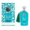 Adyan Norah Melody Women's Perfume/Cologne For Women Eau de Parfum 3.4 oz Edp — 2