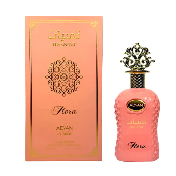 Adyan Thamniyat Flora Women's Perfume/Cologne For Women Eau de Parfum 3.4 oz Edp — 2