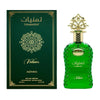 Adyan Thamniyat Vetiver 3.4 oz — 2