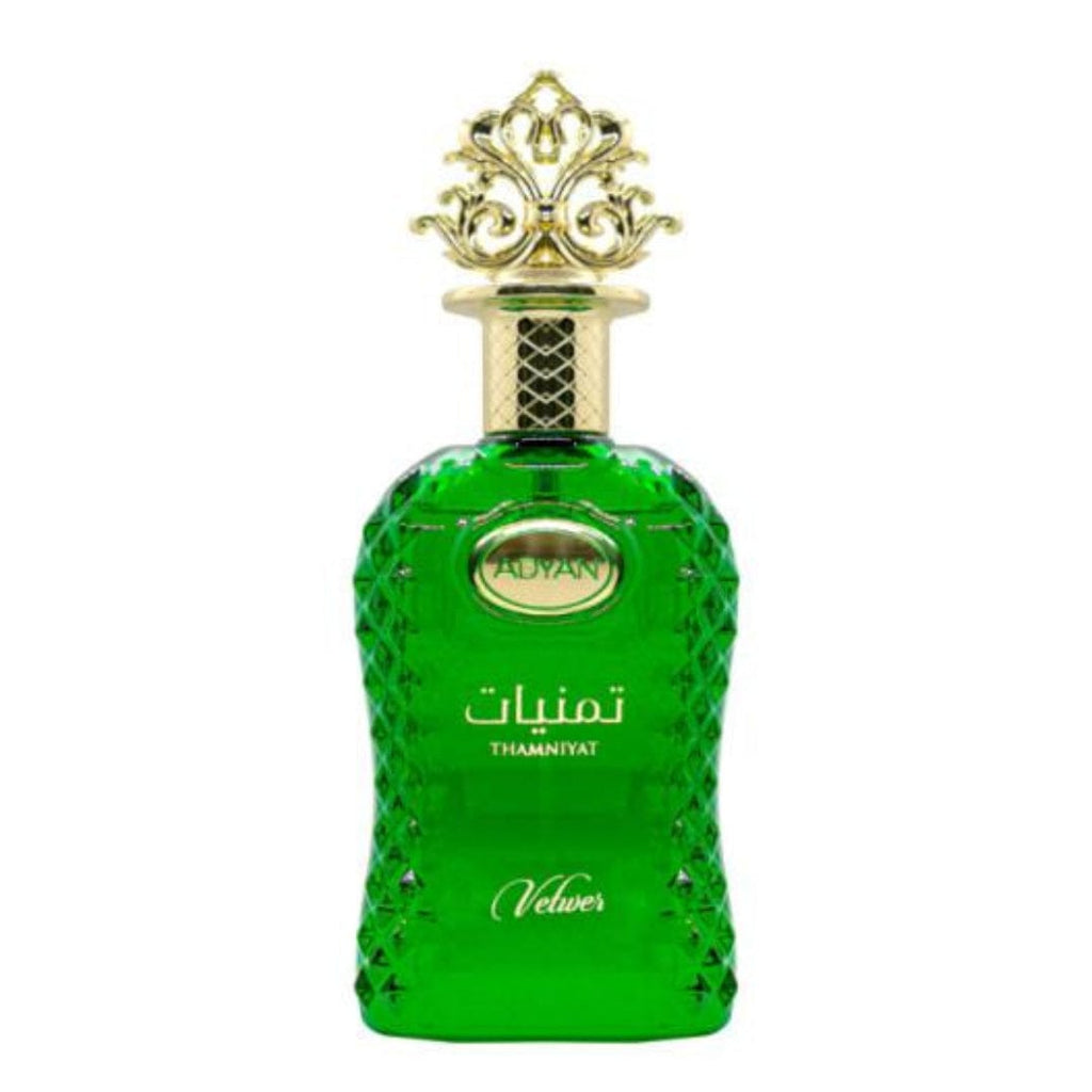 Adyan Thamniyat Vetiver 3.4 oz — 1