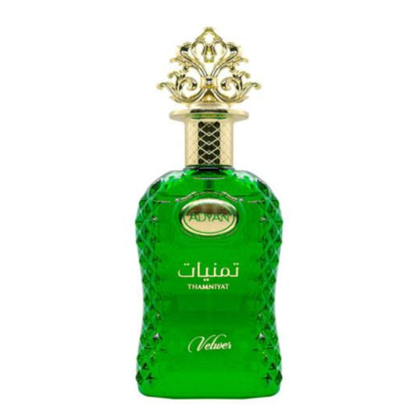 Adyan Thamniyat Vetiver 3.4 oz — 1