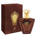 Turathi Brown 3.0oz Men EDP SPRAY — 1