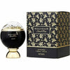 Afnan Souvenir Desert Rose 3.4 Oz Edp — 2