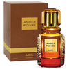 Ajmal Amber Poivre — 3
