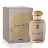 Ajmal Song of Oud 2.5 oz Edp — 2