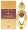 Ajmal Wisal Dhahab 1.7 oz Edp — 2