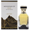 Ajyad Mountain Oud — 2