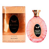 Ajyad Poudre — 2
