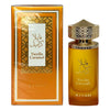 Ajyad Vanilla Caramel Women's Perfume/Cologne For Women Eau de Parfum 3.4 oz Edp — 2