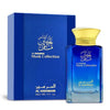 Al Haramain Musk Collection 3.4 oz — 2