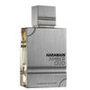 Al Haramain Perfumes Amber Oud Carbon — 1