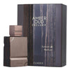 Al Haramain Perfumes Amber Oud Exclusif Classic 2.0 oz — 2
