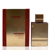 Al Haramain Perfumes Amber Oud Rouge — 3
