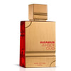 Al Haramain Perfumes Amber Oud Ruby — 1