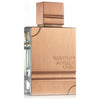 Al Haramain Perfumes Amber Oud — 1