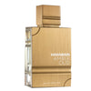 Al Haramain Perfumes Amber Oud White — 1